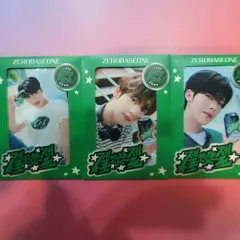 ZEROBASEONE(ゼロベースワン・ZB1・ゼベワン) チルソンサイダー トレカ Bセット 未開封