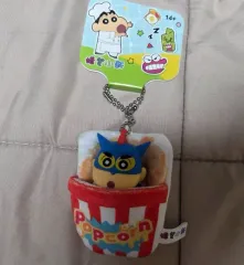 クレヨンしんちゃん 劇場版 ポップコーンスリーブ ぬいぐるみ キーホルダー