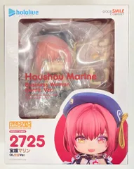 グッドスマイルカンパニー ねんどろいど 宝鐘マリン OL衣装ver. 2725