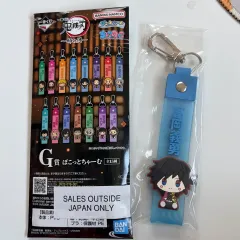 鬼滅の刃 一番くじ 姉の仇 G賞 義勇