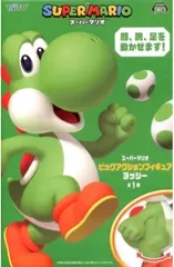ヨッシー ビッグアクションフィギュア 「スーパーマリオ」【1週間以内発送】