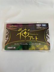 10点セット D.Gray-man アートコースター（R）第1弾（全24種/ランダム3