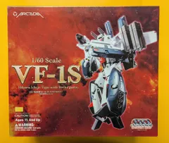 2026年最新】完全変形 VF-1S アルカディアの人気アイテム - メルカリ