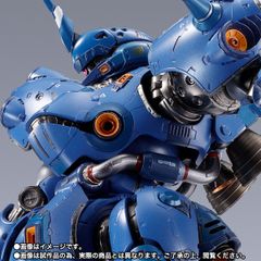 METALBUILD ケンプファー 輸送箱未開封 - メルカリ