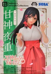 甘神夜重 「甘神さんちの縁結び」 Desktop×Decorate Collections“甘神夜重”【1週間以内発送】