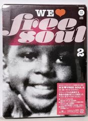 WE LOVE FREE SOUL 1〜3 CD3枚セット - メルカリ