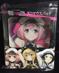 ピーナッツクラブ 3Dマウスパッド 早乙女六海