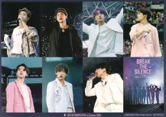 BTS RETROSPECTIVE in Cinema 2024 ステッカー