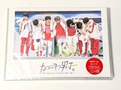 新品未開封　なにわ男子　First Arena Tour 2021 なにわ男子しか勝たん 通常盤DVD
