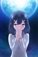 Fate/kaleid liner 프리즈마☆이리야 츠바이 헤르츠! 제4권 [Blu-ray]/오누마신, 진보 마사토