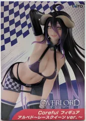 タイトー Coreful フィギュア オーバーロード アルベド レースクイーンver.