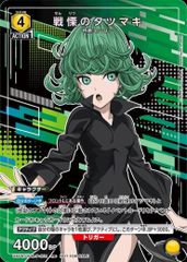 アクションポイントカード(伊織もえ01)[UAPR] 伊織もえ AP ユニオン