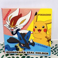 ポケモン デコキャラシールホルダー 第一パン 非売品 ✨ 最大80枚収納 4ポケット 10枚 🌸 ピカチュウ エースバーン ルカリオ シール収納 アルバム 整理 ⚡️ ポケットモンスター ポケモンパン 希少 レア ゲンガー イーブイ