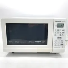 【美品】Panasonic オーブンレンジ　NE-MS15E4-KW 2016年製 2026年最新】NE-MS15E4の人気アイテム - メルカリ