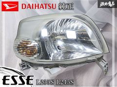 レンズ綺麗 LEXUS レクサス 純正 ASE30 IS200t 中期 LED ヘッドライト