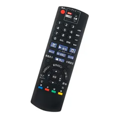 2026年最新】Dmp-bd90 リモコンの人気アイテム - メルカリ
