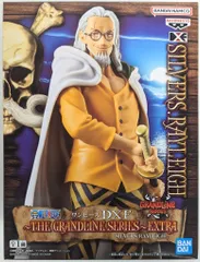 BANDAI SPIRITS DXF THE GRANDLINE SERIES EXTRA SILVERS.RAYLEIGH ワンピース シルバーズ・レイリー
