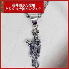 SV925 クリシュナ神ペンダント 藤井風ネックレス 75cm - メルカリ