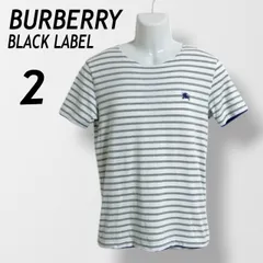 BURBERRY BLACK LABEL バーバリーブラックレーベル メンズ Tシャツ 2 半袖カットソー 刺繍ロゴ D1P13-712-04 三陽商会 ボーダー  ホワイト×グレー系  (F028)★