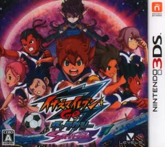 3DS イナズマイレブンGO ギャラクシー スーパーノヴァ