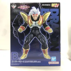 【中古】バンダイ スーパーベビー2 一番くじ ドラゴンボール VSオムニバスアルティメット MASTERLISE B賞 箱傷み有り[15]