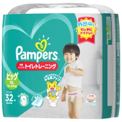 32枚 (12~22kg) 卒業パンツ オムツ ビッグサイズ】パンパース 【パンツ
