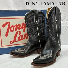トニーラマ レザー ロング ウエスタン ブーツ レディース US：7 ISItems【USED】【古着】【中古】50156624