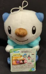 BANDAI SPIRITS つれてってぬいぐるみ~ゼニガメ・マネネ・ピンプク・ミジュマル~ ポケットモンスター ミジュマル