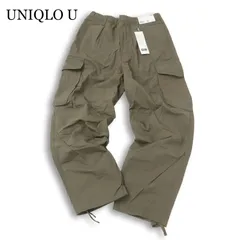 【新品 23SS】 UNIQLO U ユニクロ ユー ルメール 通年★ ワイドフィット パラシュート カーゴ パンツ Sz.S メンズ 未使用