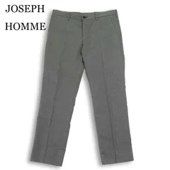 JOSEPH HOMME ジョセフ オム 通年★ 総柄 スリム スラックス パンツ Sz.48 メンズ グレーのサムネイル