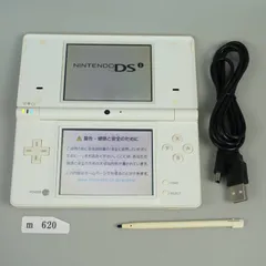 【ｍ620】Nintendo DSi  本体　ホワイト うごくメモ帳 動作確認済み