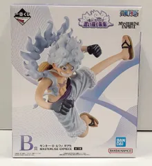 26.【未開封】B賞 ルフィ ギア5 フィギュア 一番くじ ワンピース 思い描く未来【併売品】②