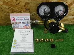 2026年最新】酸素調整器 ヤマトの人気アイテム - メルカリ