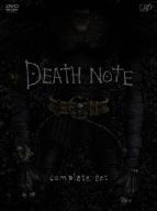 DEATH NOTE 데스노트 / ​​DEATH NOTE 데스노트 the Last name complete s