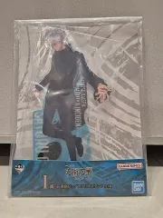 未開封 呪術廻戦 五条 悟 一番くじ I賞 BIGアクリルスタンド