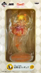 忍野忍 プレーンver. 「一番くじ <物語>シリーズ～おやつタイム～」 A賞 フィギュア【1週間以内発送】