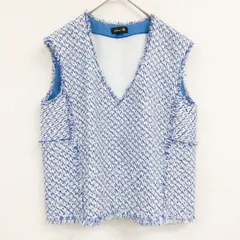 Drawer　ドゥロワー　ツイードベスト　Vネック　フリンジ　シルク　ナイロン　ブルー　ホワイト　日本製　レディース　36　b00779