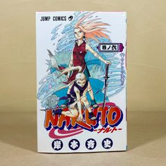 希少 シュリンク付き NARUTO 6巻 初版 - メルカリ