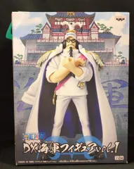 バンプレスト DX海軍フィギュア vol.1 センゴク