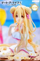 星宮六喰 「デート・ア・ライブV」 ぬーどるストッパーフィギュア-星宮六喰・水着ver.-【1週間以内発送】