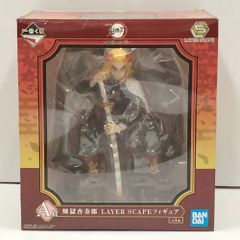 28.[미개봉]A상 연옥 안주로 LAYER SCAPE 피규어 이치 반 쿠지 귀멸의 칼날 ~귀살의 시 弐~ (상자 난유)[병매품]