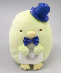 【中古】ぬいぐるみ ぺんぎん? 5thぬいぐるみ 「すみっコぐらし」