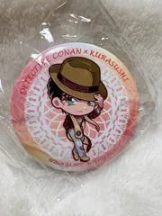 名探偵コナン　くら寿司　缶バッジ　赤井秀一