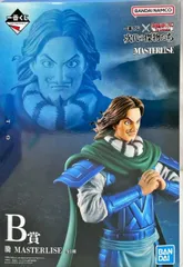 騰 「一番くじ 春秋戦国大戦キングダム The Animation 次代の傑物たち」 MASTERLISE B賞 フィギュア【1週間以内発送】