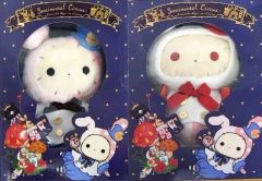 [중고] 봉제 인형 전 2 종 세트 앨리스 봉제 인형 in BOX 테마네키 그림 그림의 앨리스 테마 [센티멘탈 서커스] 세가 한정