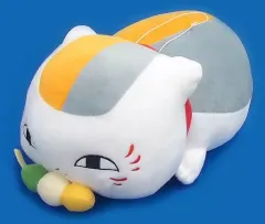 【中古】ぬいぐるみ ニャンコ先生(お団子) でっかいぬいぐるみ～ニャンコ先生と月夜の宴～ 「夏目友人帳」