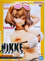アニス 「勝利の女神:NIKKE」 アニス こーどリールフィギュア【1週間以内発送】