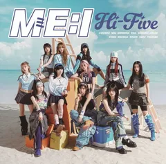 (CD)Hi-Five (初回限定盤A) - ME:I (DVD付)／ME:I
