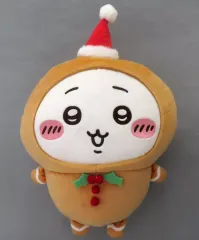 【中古】ぬいぐるみ ちいかわ ジンジャーマンBIGぬいぐるみ 「ちいかわ なんか小さくてかわいいやつ」