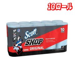 スコット ショップタオル ブルー 55枚 x 10 ロール │ ペーパータオル 厚手 使い捨て 丈夫 吸水力 高耐久 掃除 洗車 工場 DIY ガレージ 整備用品 作業用 業務用 人気 大容量 お得 【コストコ】【送料無料】